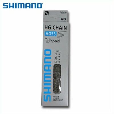 Kette Shimano HG 53 EP 9-fach